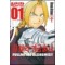 강철의연금술사 완전판(1~18완)